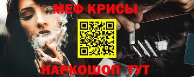 сатива Апрелевка