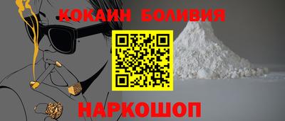 сатива Апрелевка