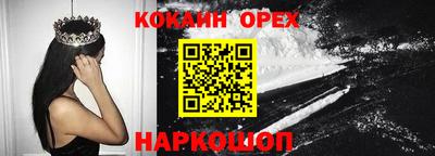 сатива Апрелевка