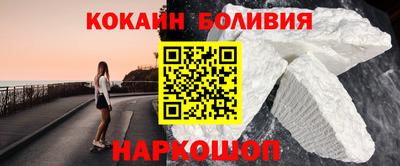 меф VHQ Аргун