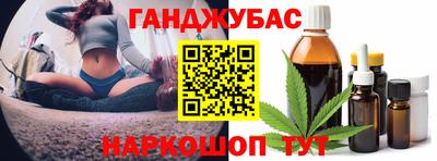 меф VHQ Аргун