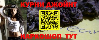 меф VHQ Аргун