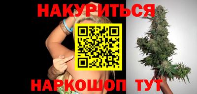 меф VHQ Аргун