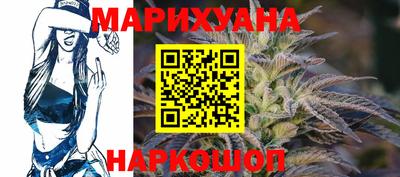 меф VHQ Аргун