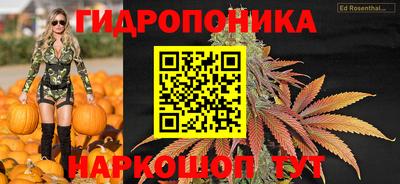 герыч Апшеронск