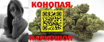 меф VHQ Аргун