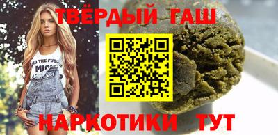 сатива Апрелевка